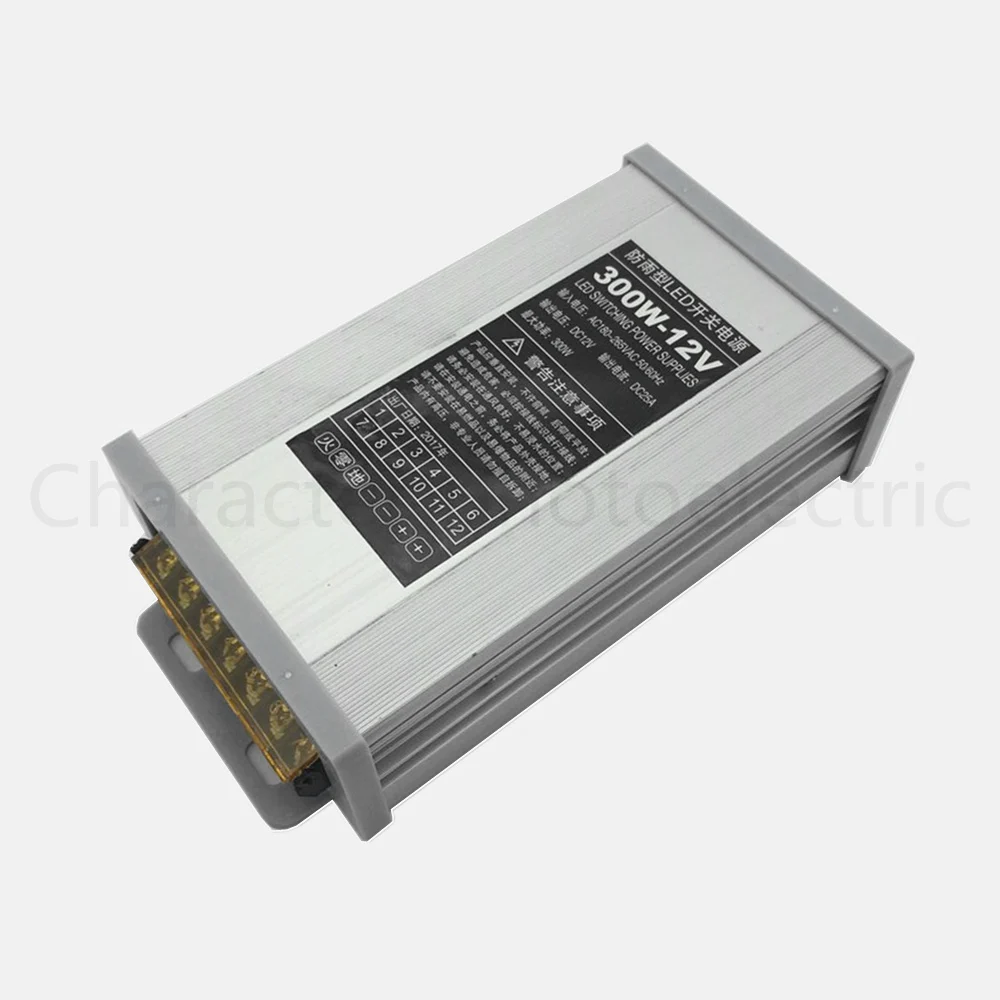 Outdoor Power Transformer - Sterownik LED AC 187-265V 300W 12V