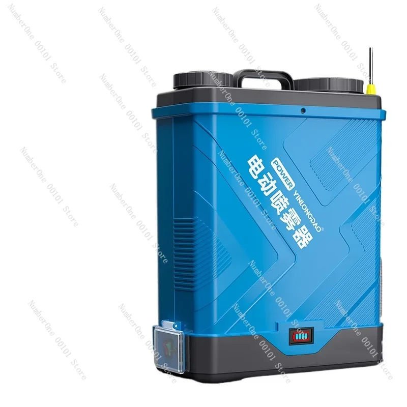 Electric Sprayer Backpack - Elektryczny opryskiwacz z mieszadłem, atomizator, plecakowy