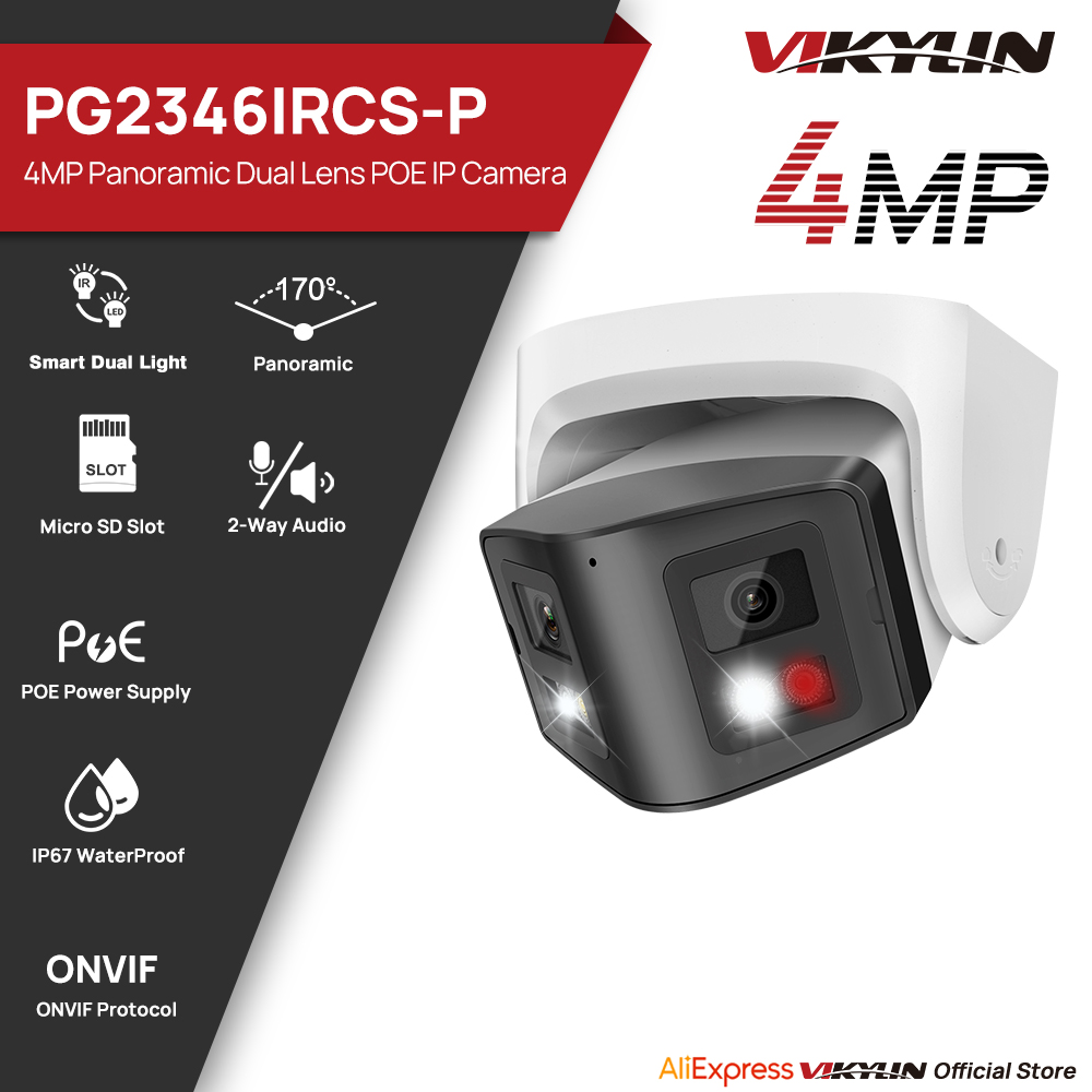 Outdoor Power Point Cover - Kamera IP Vikylin 4MP Panoramiczna Smart