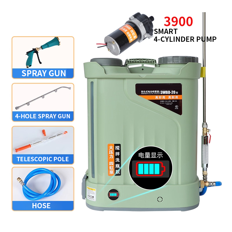 Electric Sprayer Backpack - Pompka czterocylindrowa do opryskiwacza rolniczego, opryskiwacz