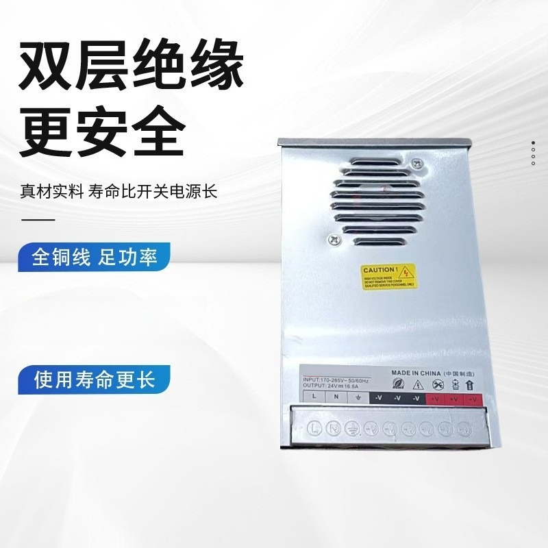 Zewnętrzny, odporny na deszcz  – Outdoor Power Transformer recenzja i cena