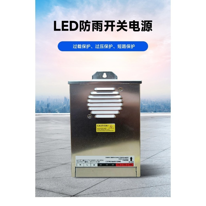 Zewnętrzny, odporny na deszcz  – Outdoor Power Transformer recenzja i cena