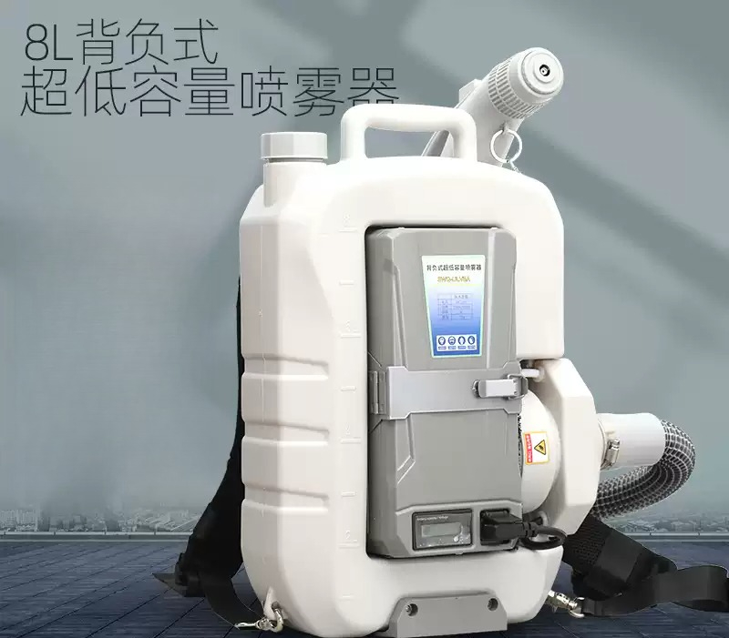 Elektryczny opryskiwacz plecak – Electric Sprayer Backpack recenzja i cena